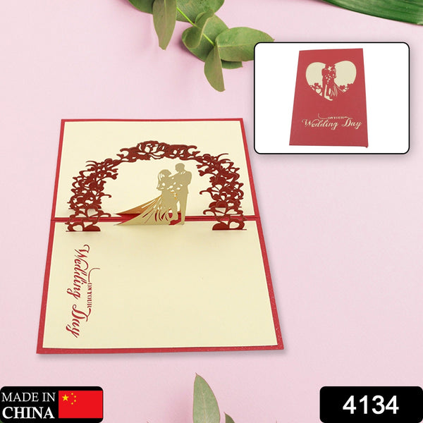 Unique 3D -Up Wishing Card (Wedding): 1 Pc