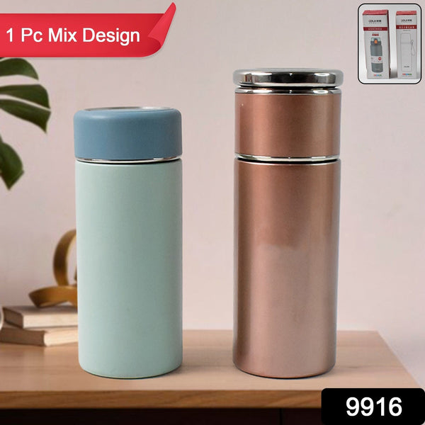 Stainless Steel Travel Water Bottle Approx 350ml (1 Pc)