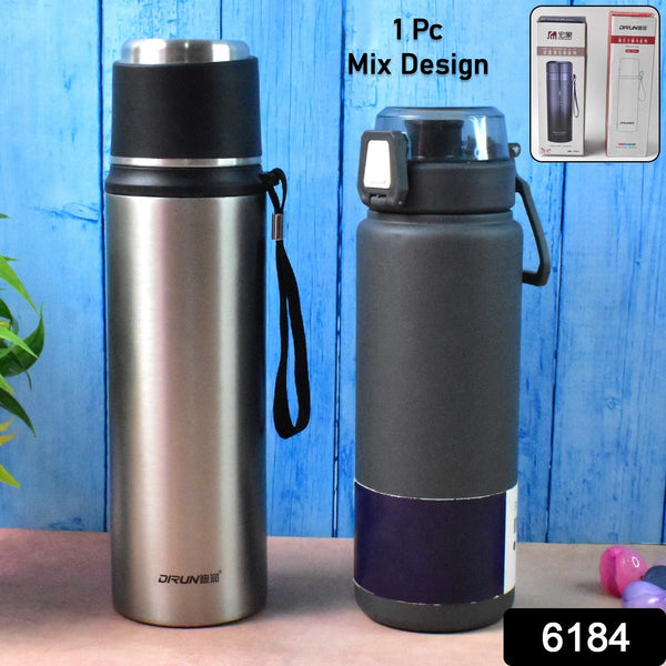 Stainless Steel Vacuum Water Bottle Approx 700ml (1 Pc)