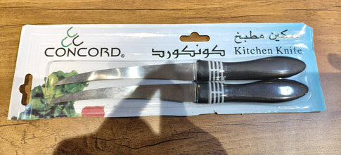 Premium Curved Serrated Stainless Steel Kitchen Knife Set (Mix Color & 2 Pc)